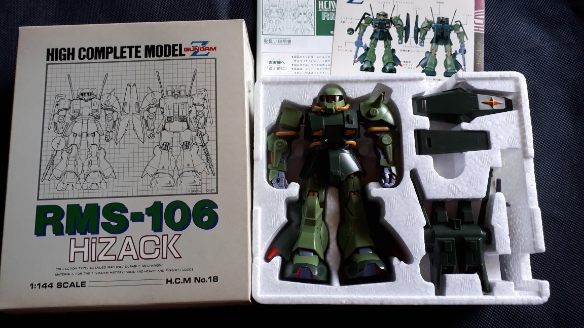 ◇HCM ハイコンプリートモデル 「ニューガンダム」「ZZガンダム ◇HCM ハイコンプリートモデル 「ニューガンダム」「ZZガンダム
