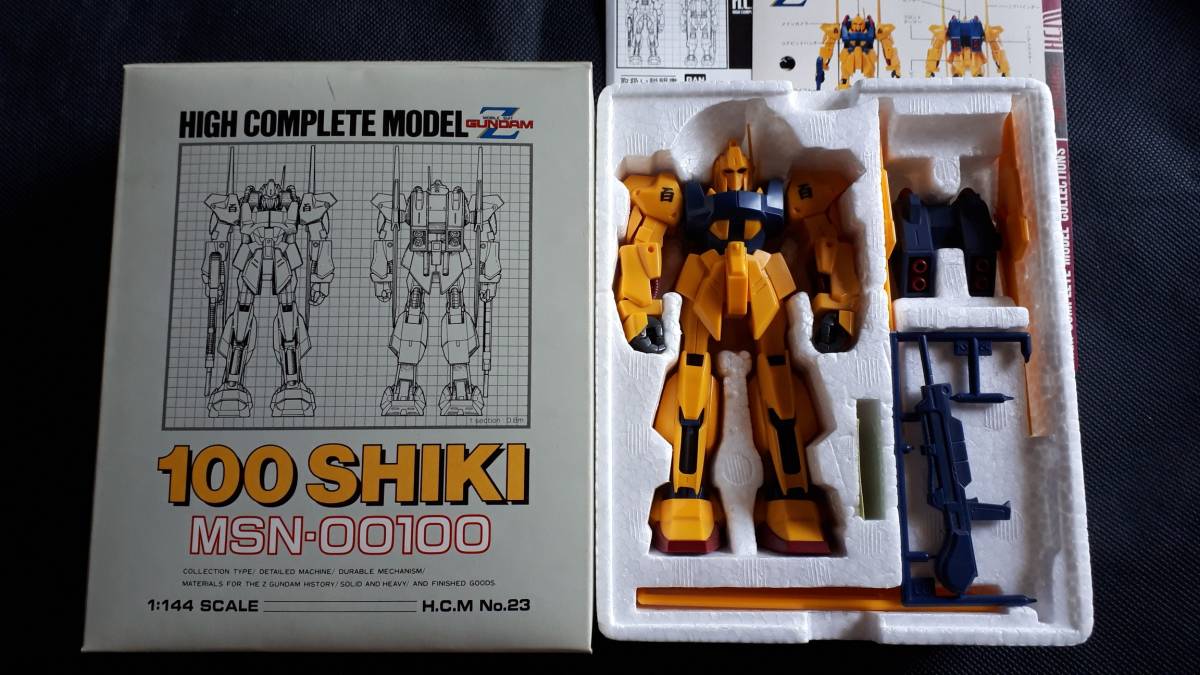◇HCM ハイコンプリートモデル 「ニューガンダム」「ZZガンダム ◇HCM ハイコンプリートモデル 「ニューガンダム」「ZZガンダム