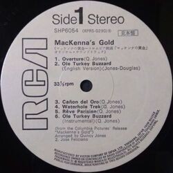 O.S.T. / MACKENNA'S GOLD (LP)_画像3