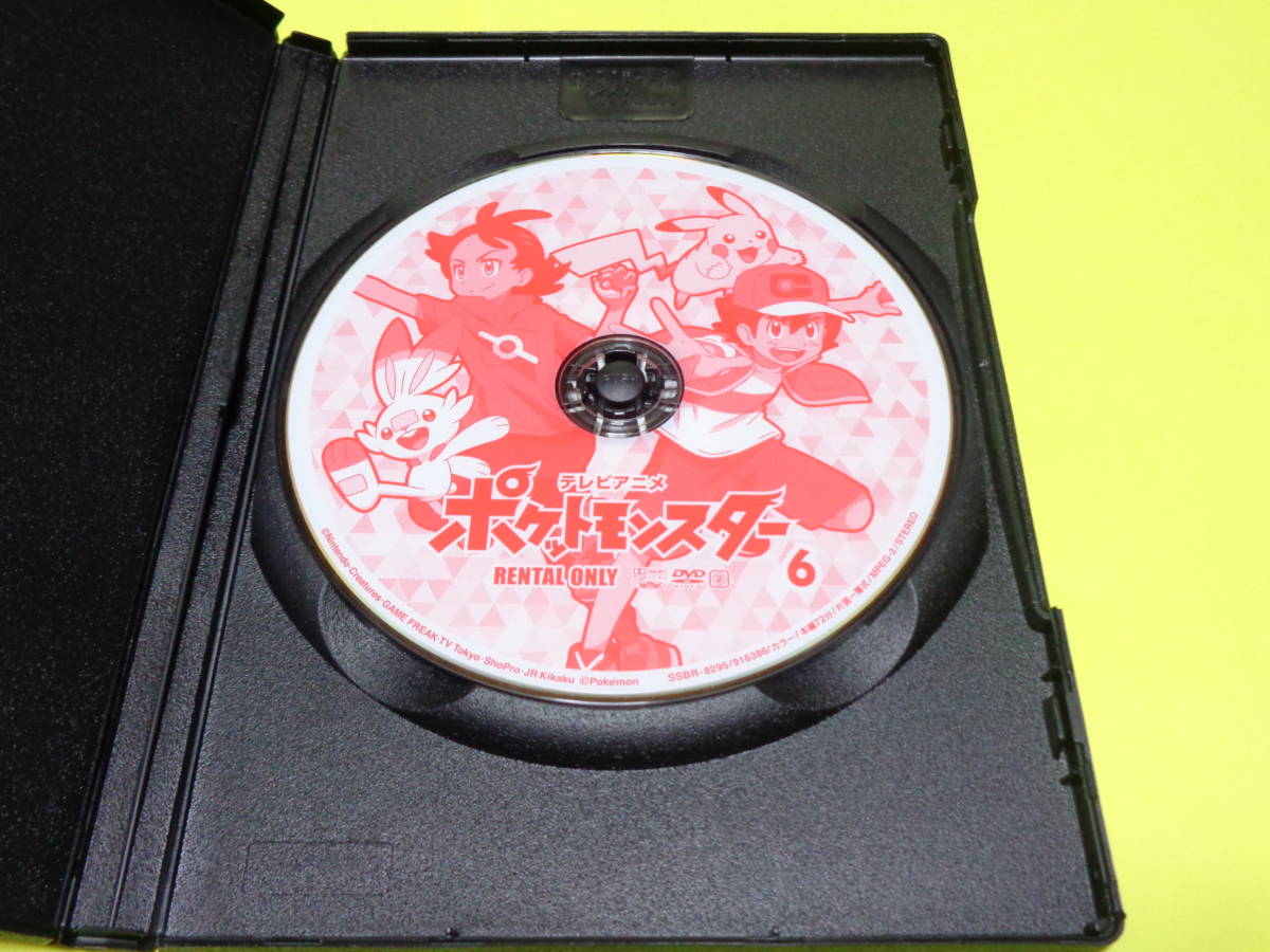 ポケモン DVD/テレビアニメ ポケットモンスター 第2巻 青無印
