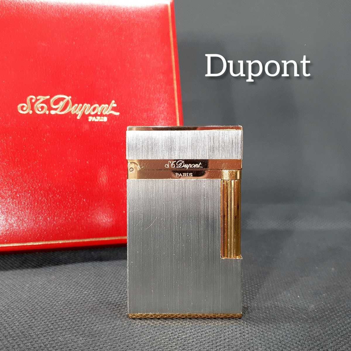 1円～】Dupont デュポン ガスライター シルバー×ゴールド 保存箱付き 着火未確認 喫煙グッズ たばこ www.esole.eu