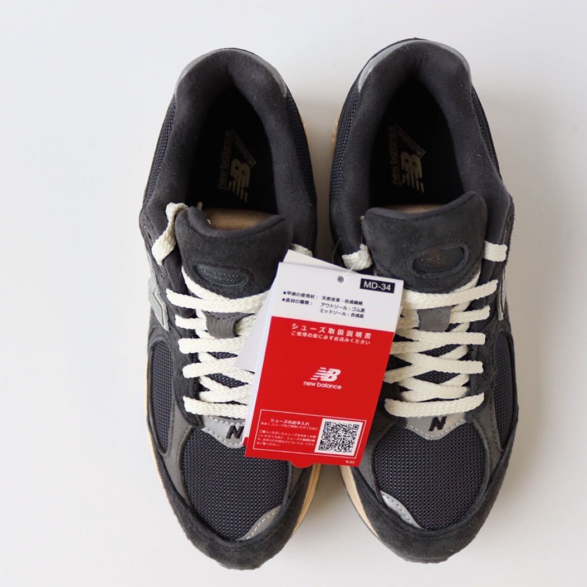 ニューバランス newbalance M2002 RHO 27.0cm | www.okoapet.com