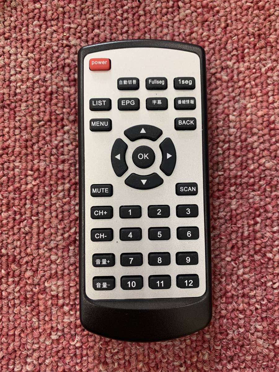  free shipping * Crown Majesta 1105-7013 remote control control number 22610