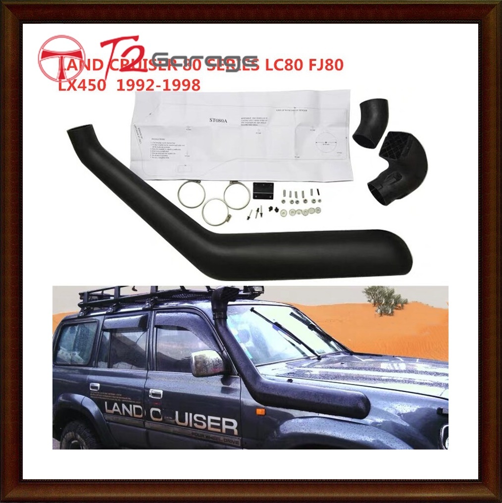 T2GARAGE SUV 4*4 気流ランドクルーザーエアシュノーケルパイプキットセット ランドクルーザー 80 シリーズ LC80 FJ80 LX450 1992-1998_画像3