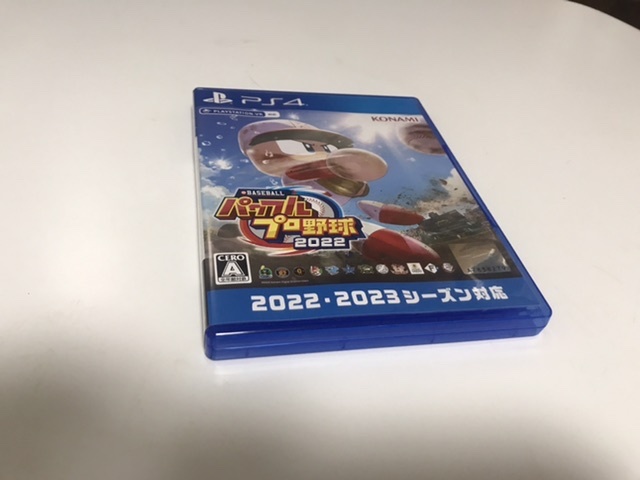 ps4 パワプロ 2022 ソフト