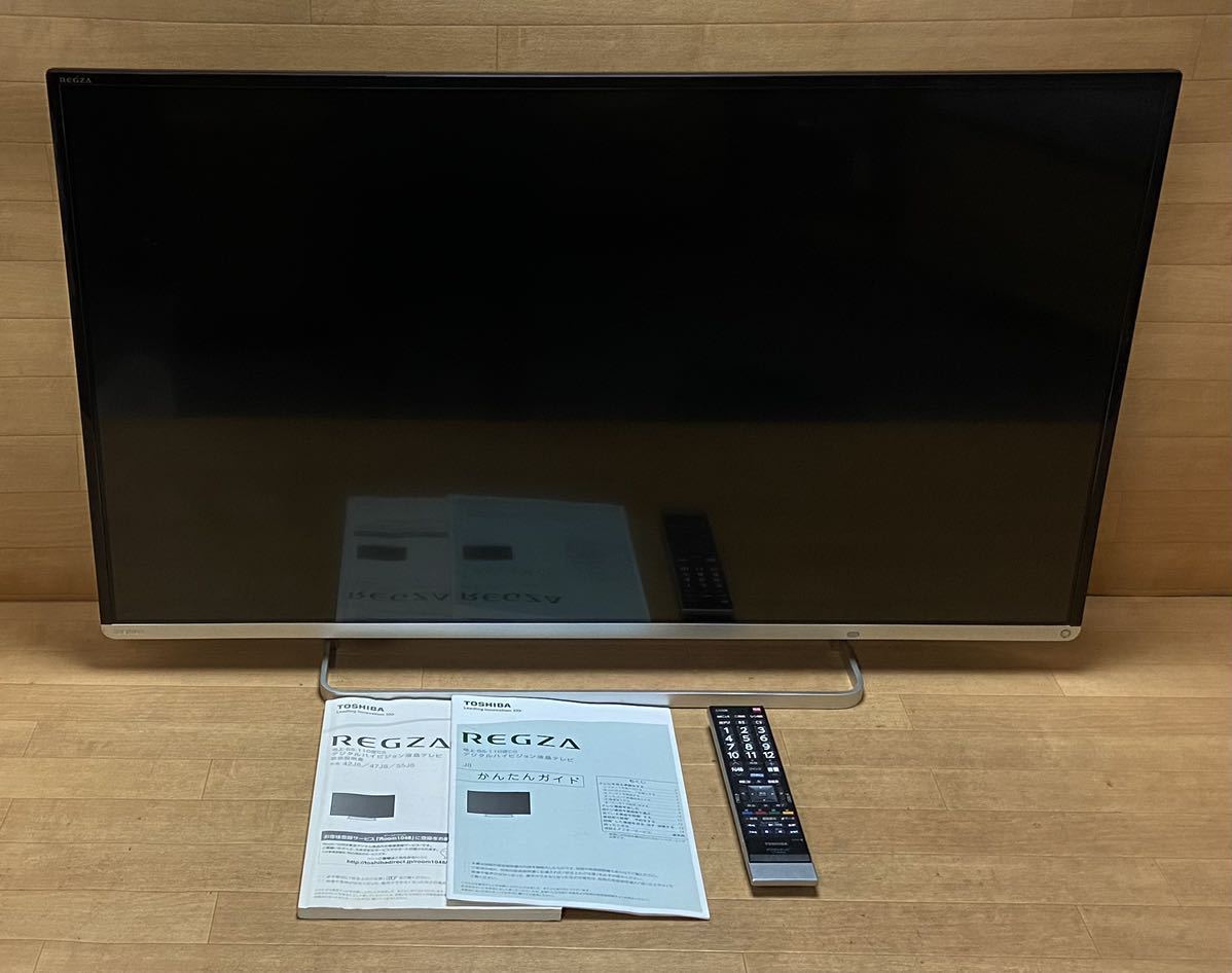 美品☆ 動作確認済み☆ 奈良県大和郡山市発 引き取り歓迎 TOSHIBA 東芝