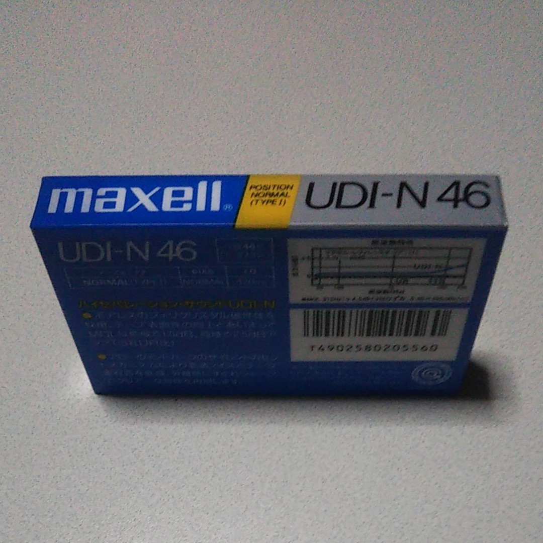 超希少マクセルUDI-N46 1巻新品未使用未開封ジャンク