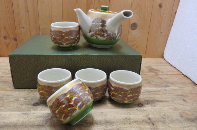  prompt decision * Kutani yellow gold pine. tea utensils set * small teapot hot water .5 customer *.* Kutani south spring * pine pattern pine. .
