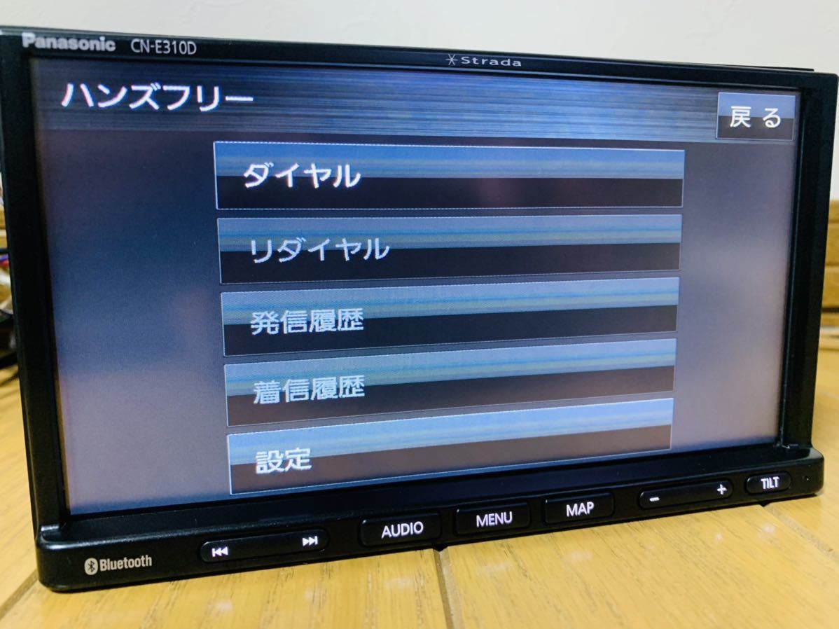 2019年発売モデル Strada CN-E310D 1SEG Panasonic純正新品アンテナ