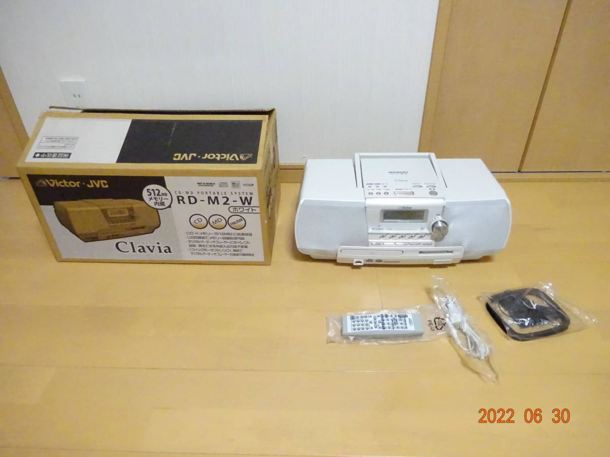 Victor ビクター RD-M2-W Memory Clavia CD/MD/MEMORY ラジカセ 動作品