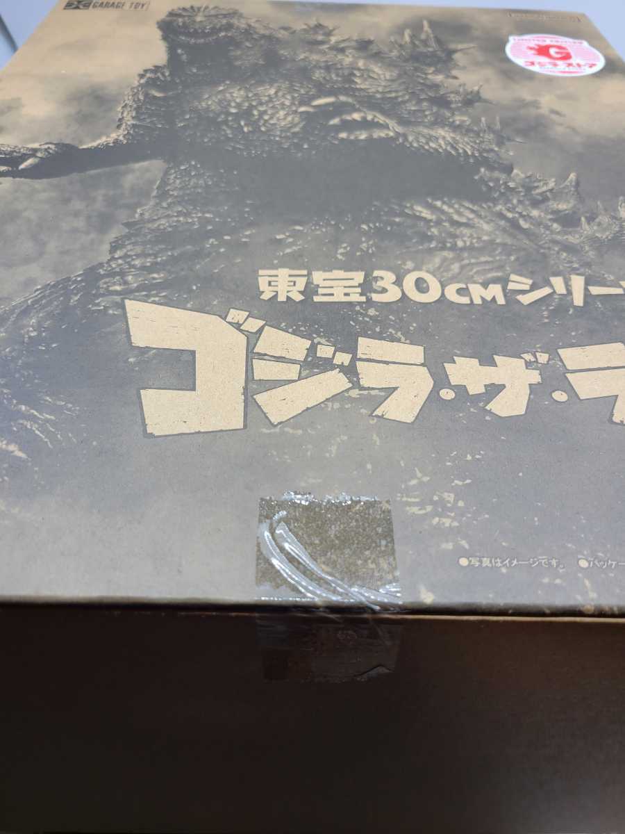 東宝30cmシリーズ ゴジラ・ザ・ライド ゴジラ・ストア限定版 GODZILLA　未開封品_画像5