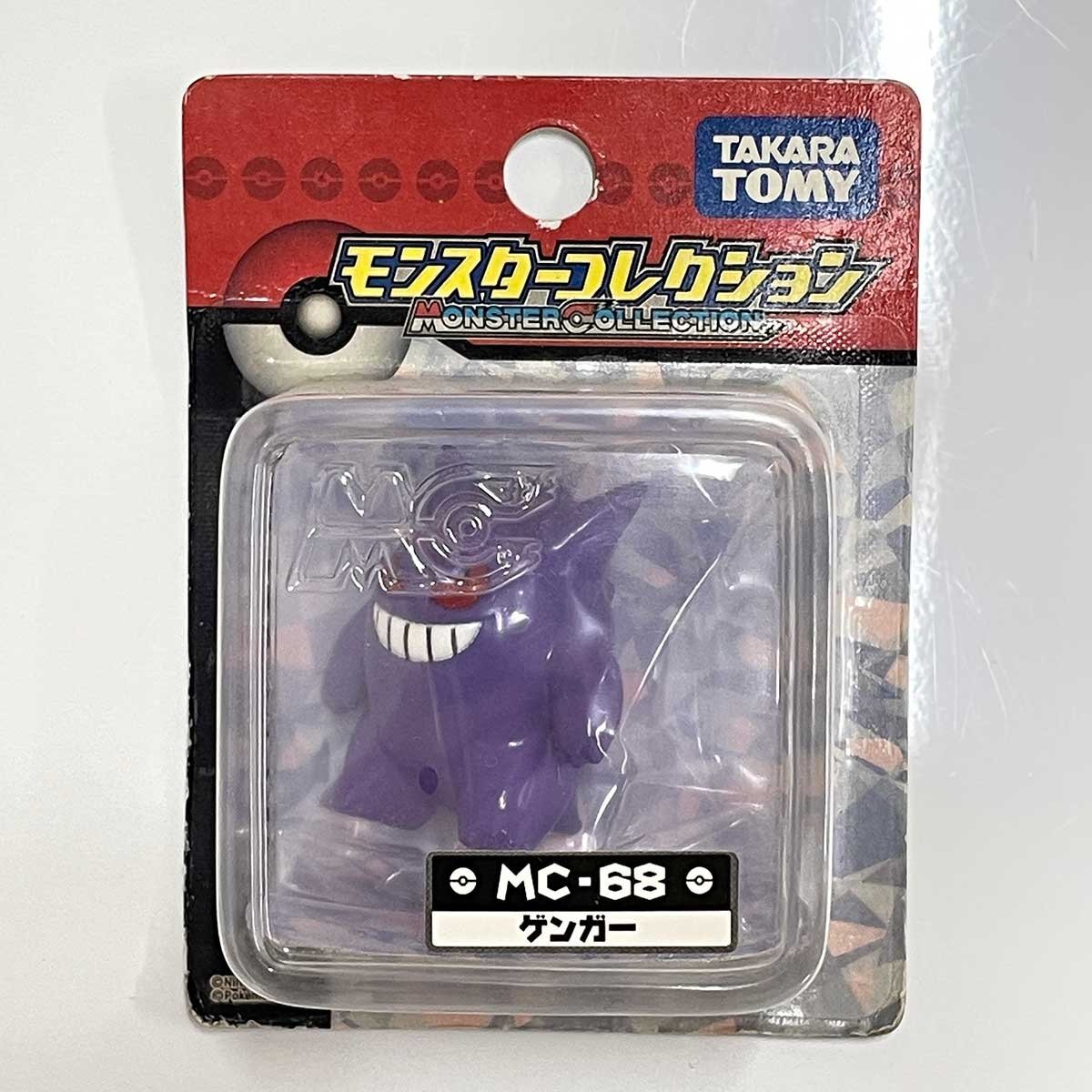 得価最新作】 初期TOMY モンコレ ゲンガー Csr8T-m68299202395