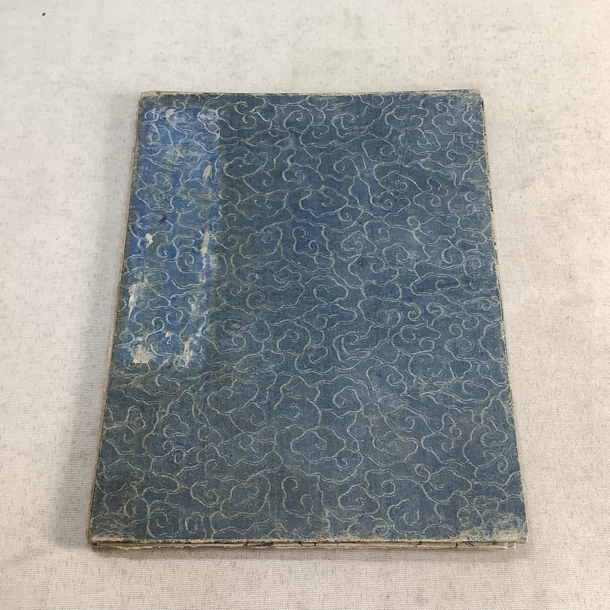 古地図 古文書 肉筆 仙台藩 慶應年号入り 江戸時代 古地図 古文書 肉筆 仙台藩 慶應年号入り 江戸時代