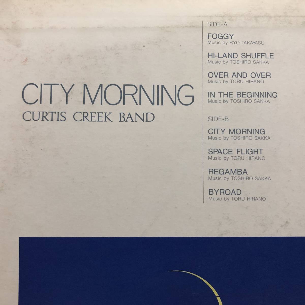 見本盤 CURTIS CREEK BAND / CITY MORNING LP C28R0127 和ジャズ_画像2