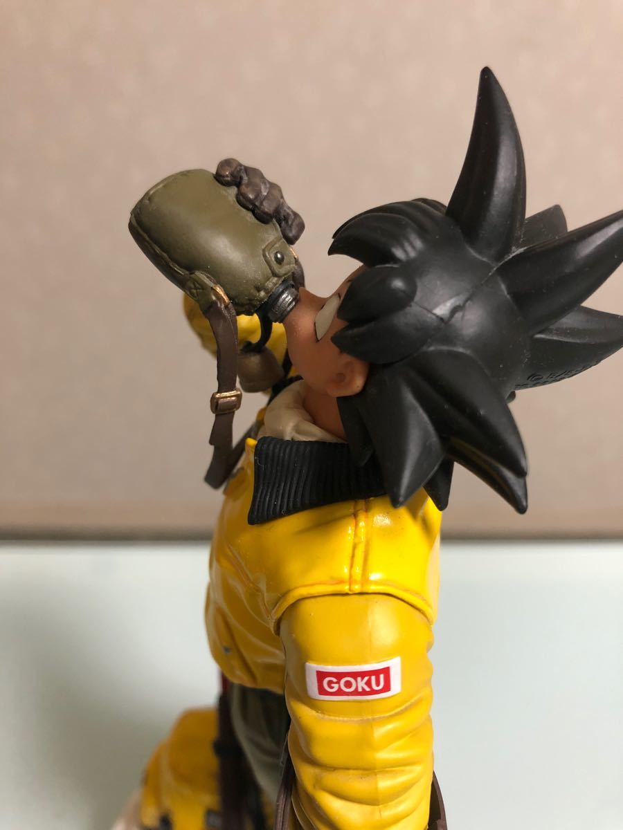 ドラゴンボールZ SCulutres 孫悟空 ネイビーカラー 水筒悟空 ドラゴンボールZ SCulutres 孫悟空 ネイビーカラー 水筒悟空