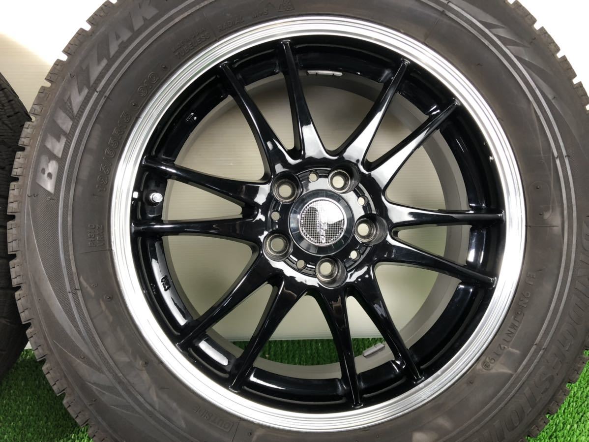 います】 195/65R15 15インチ 4穴/100 スタッドレスタイヤ ホイール4本