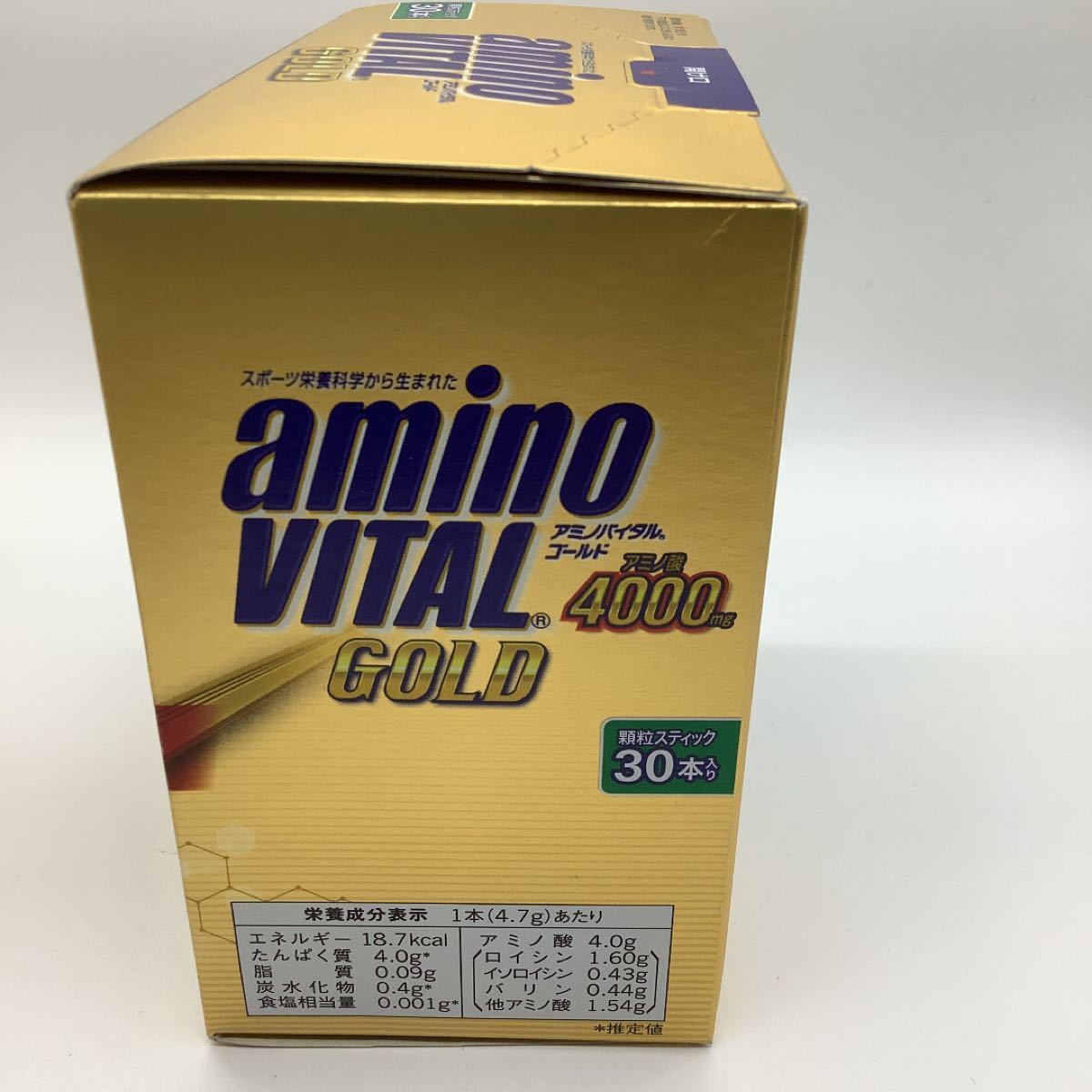 お買得!】 アミノバイタル 30本入 2個セット ゴールド 健康用品 - www