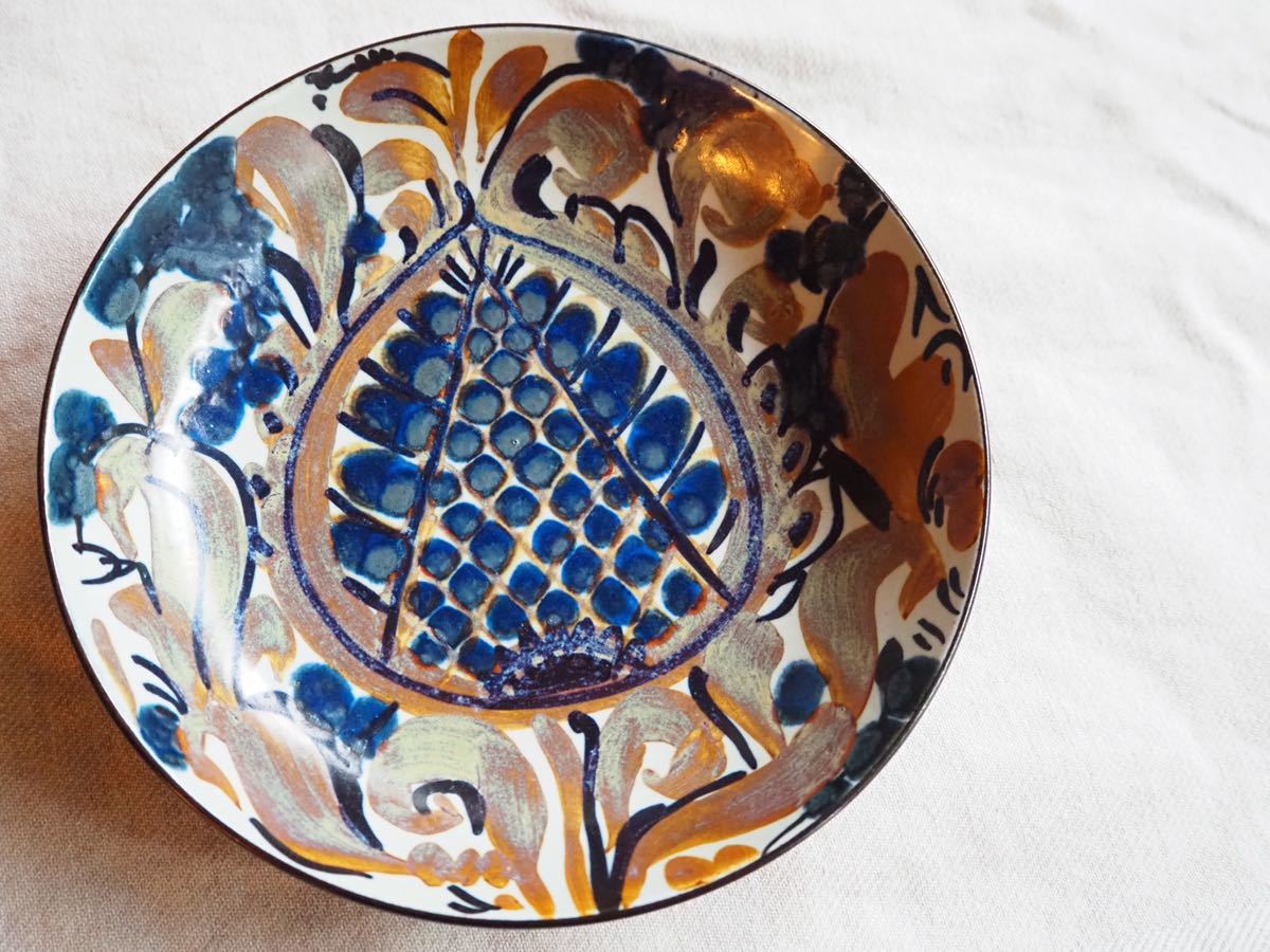 内祝い ◇希少◇Vintage ヴィンテージALUMINIA 【再入荷 Marselis