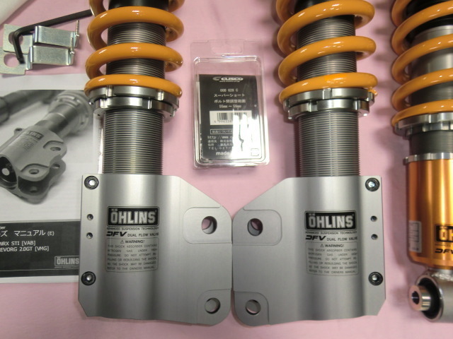  Ohlins DFV амортизаторы HAL Complete KIT передний и задний (до и после) pillow имеется ( Subaru WRX STI/VAB.VAG type специальный )* наличие товар * стоимость доставки оплачивается отдельно 