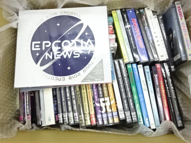 06YK○音楽 DVD まとめ売り EXILE 嵐 水樹奈々 AKB48 flumpool 浜崎