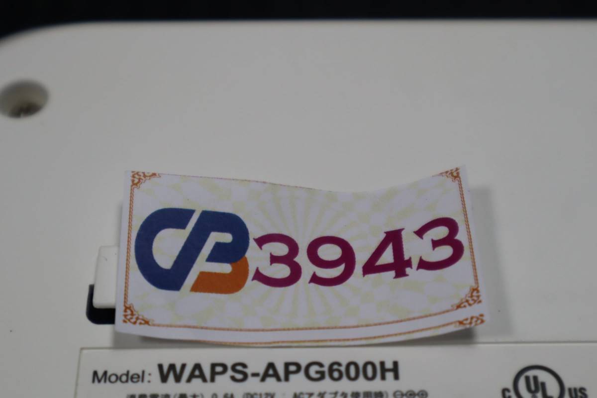 CB3943(9) N BUFFALO WAPS-APG600H 無線LANアクセスポイント _画像6