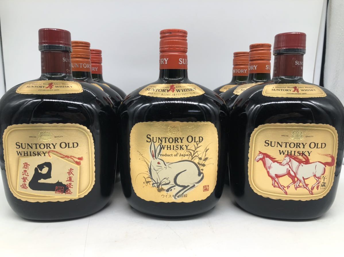 1円〜【未開栓】 SUNTORY OLD サントリー オールド ウイスキー 干支