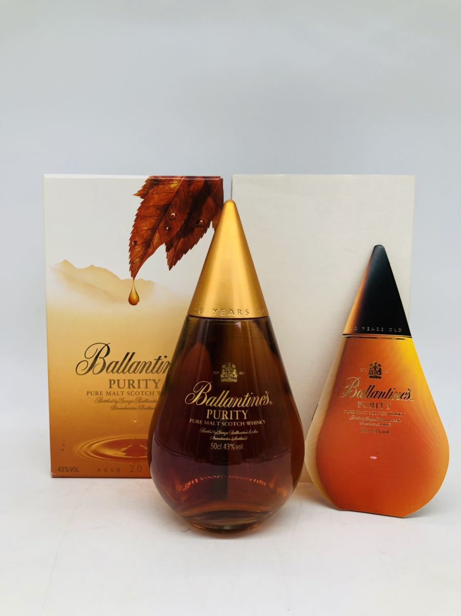 未開栓】Ballantine's PURITY バランタイン ピュリティ 20年 箱付 500ml 43% ピュアモルト プリティ WH2179 