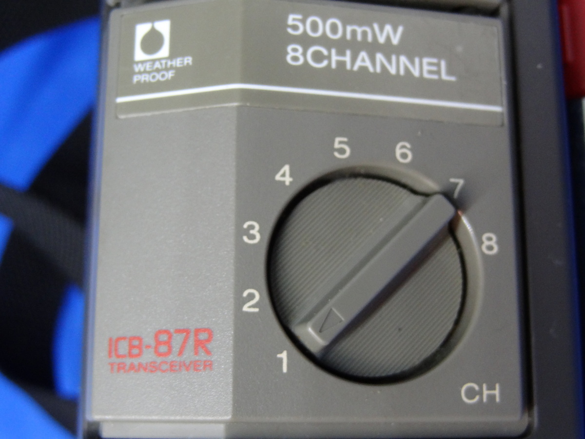 SONY CB無線機 ICB-87R 8ch 500mW 市民ラジオトランシーバー 簡易動作