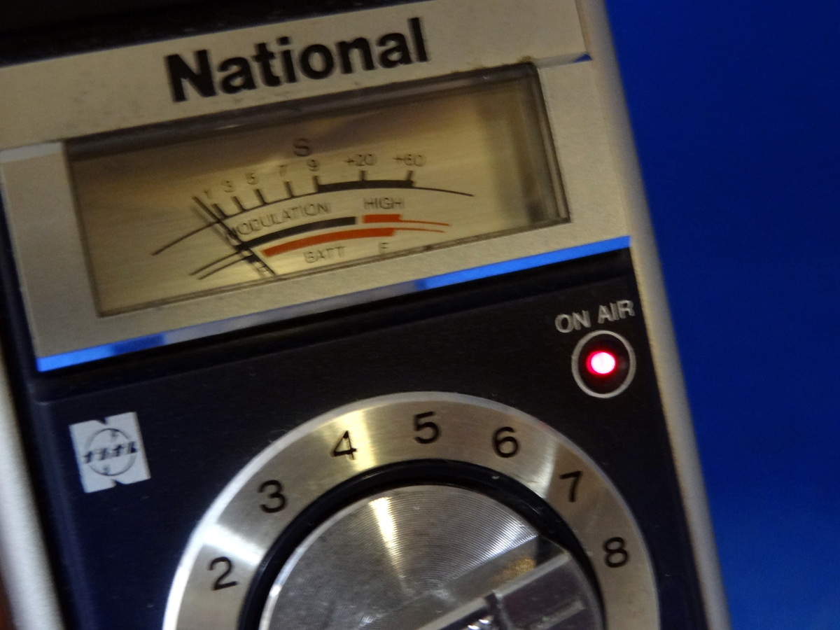 National ナショナル RJ-480D CB無線機 2台セット 通電確認