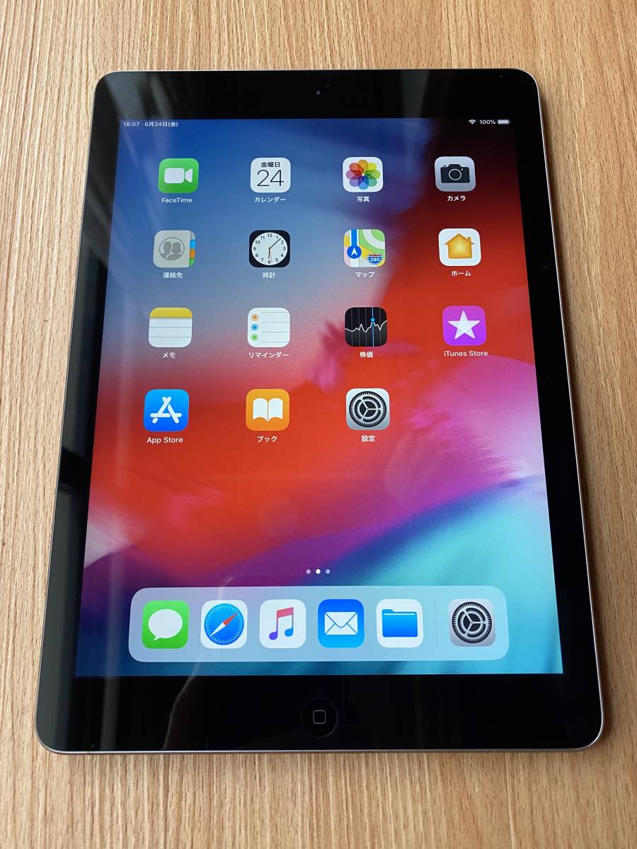 選べる配送時期 iPad 6TH 32GB Wi-Fiモデル 動作確認済 充電ケーブル付