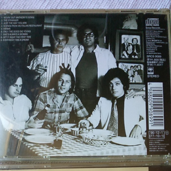 Billy　Joel 　CD4枚組