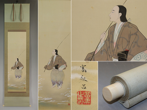 名品【真作】樋口富麻呂【浦島】◇絹本◇共箱◇掛軸 u04134 名品【真作】樋口富麻呂【浦島】◇絹本◇共箱◇掛軸 u04134
