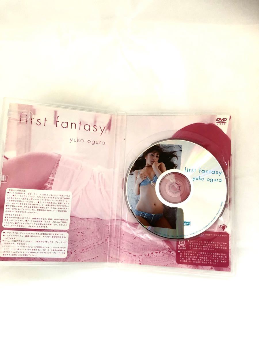 小倉優子 「first fantasy」/「two you」 DVD 2枚セット