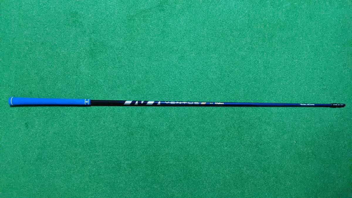 フジクラ ベンタスTRブルー 6S テーラーメイドスリーブ付き VENTUS TR