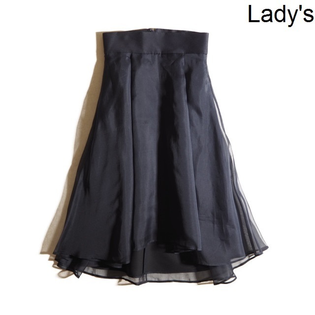 B8026P VADORE Adore V new goods dry silk auger nji-asimeto leaf rare skirt navy 38 / Layered navy blue spring summer rb mks