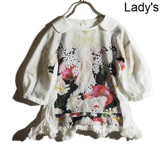 B2089P VCOMMEdesGARCONS com com Comme des Garcons V 18SS race flower print hem frill half sleeve blouse spring summer rb mks