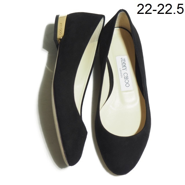 H1982R57 △JIMMY CHOO ジミーチュウ△ スエード レザー フラット