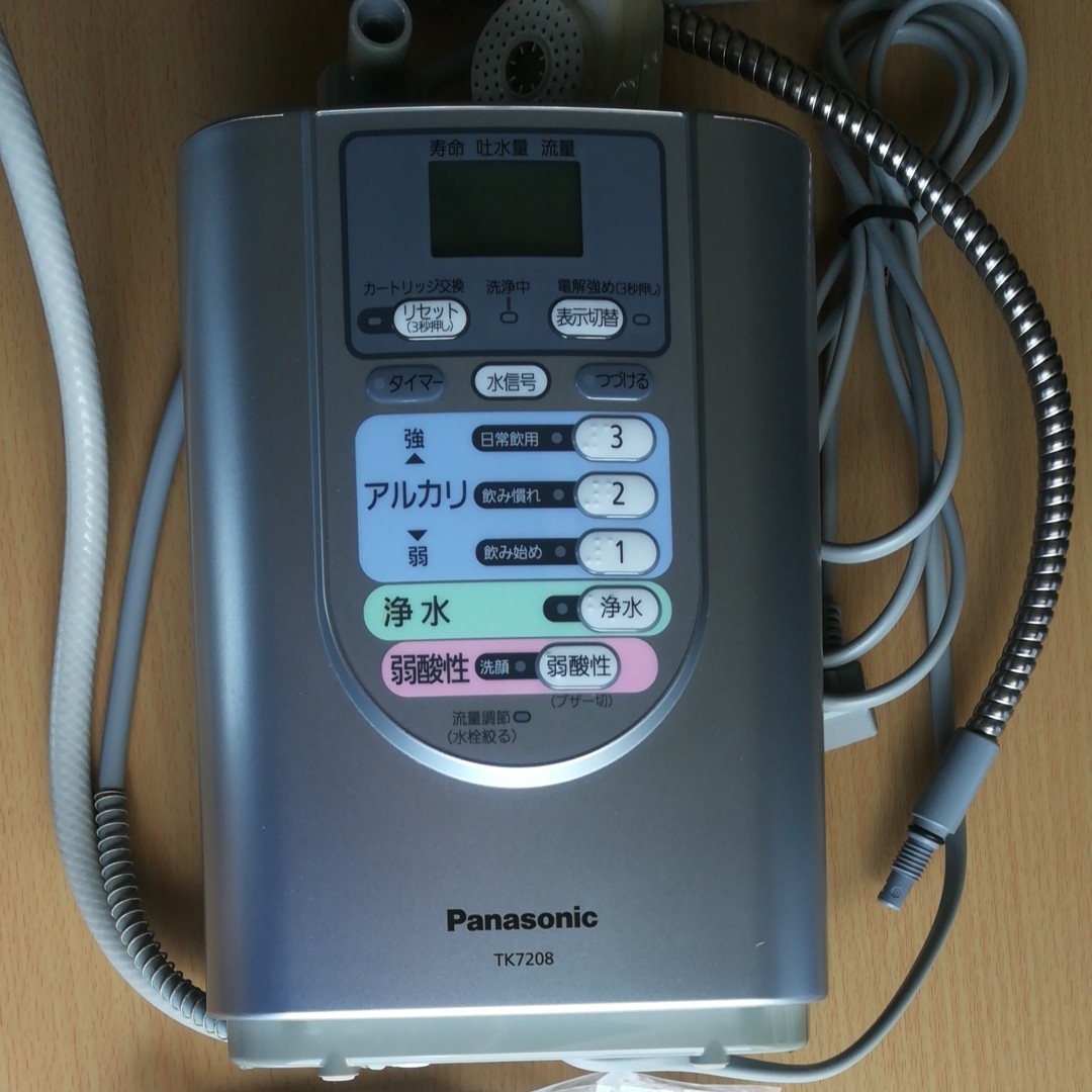 Panasonic TK7208クリスタルシルバー(新品カートリッジ付き Panasonic TK7208クリスタルシルバー(新品カートリッジ付き