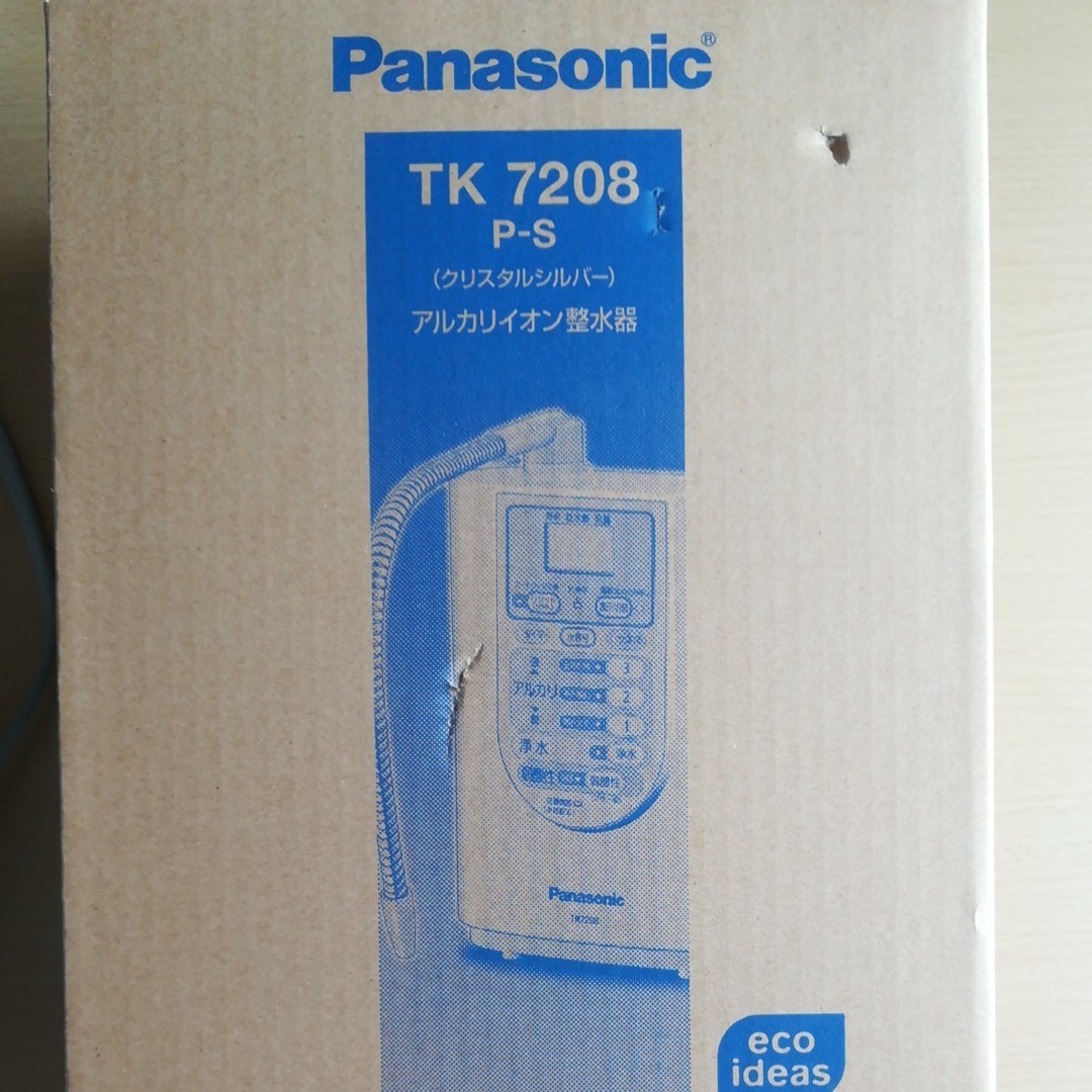 Panasonic TK7208クリスタルシルバー(新品カートリッジ付き Panasonic TK7208クリスタルシルバー(新品カートリッジ付き