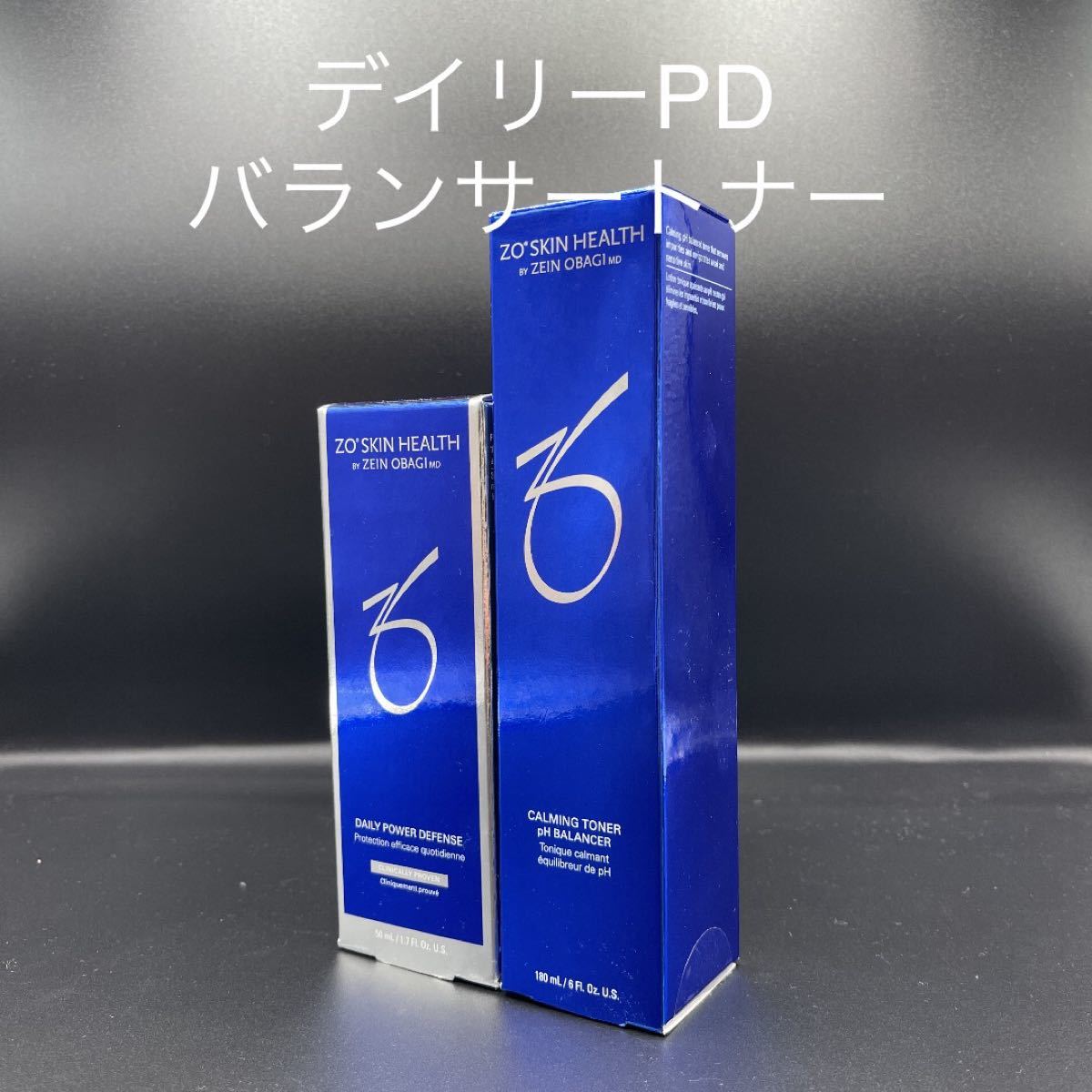 ゼオスキンヘルス2点セット バランサートナー&デイリーPD | contifarma.pe