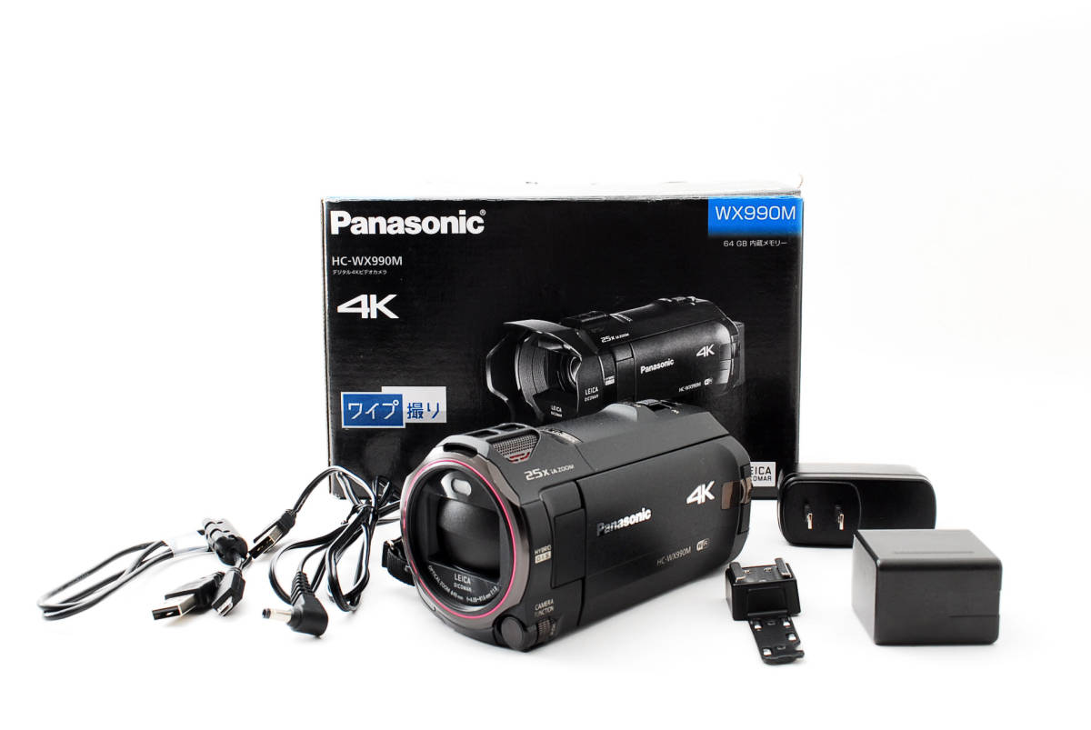 新版 美品 パナソニック Panasonic 4Kビデオカメラ HC-WX990M