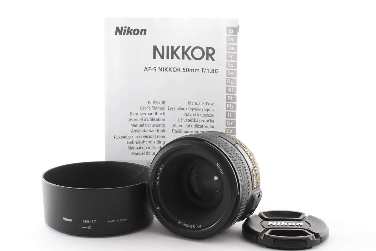 ☆美品☆ NIKON ニコン AF-S NIKKOR 50mm F1.8G #5771 www