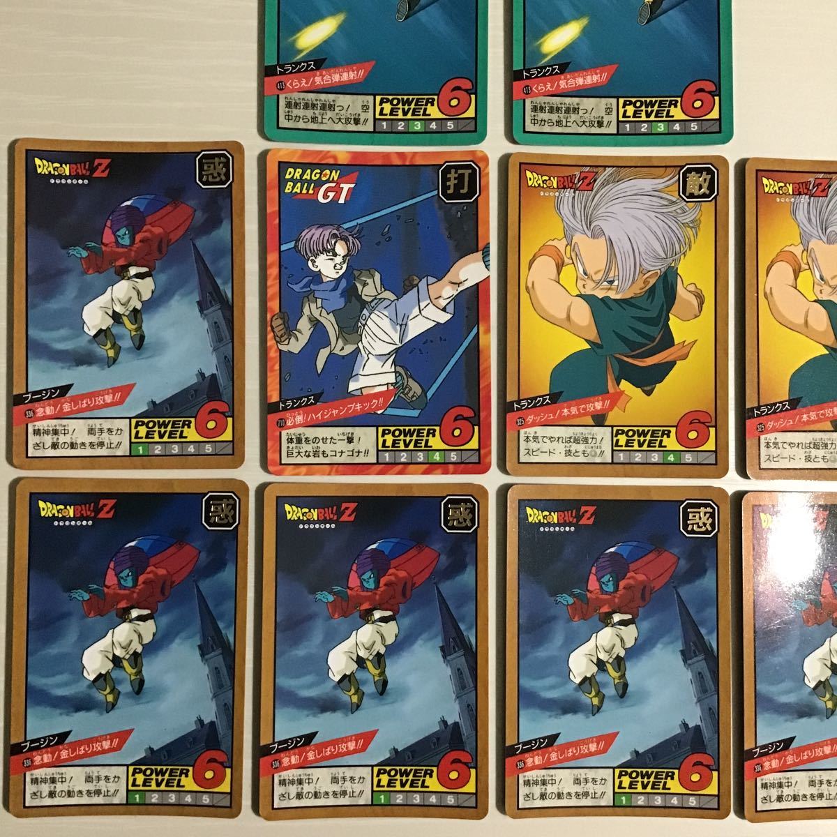 1円~ ドラゴンボールGT カードダス スーパーバトル 01 勝つ 1円~ ドラゴンボールGT カードダス スーパーバトル 01 勝つ