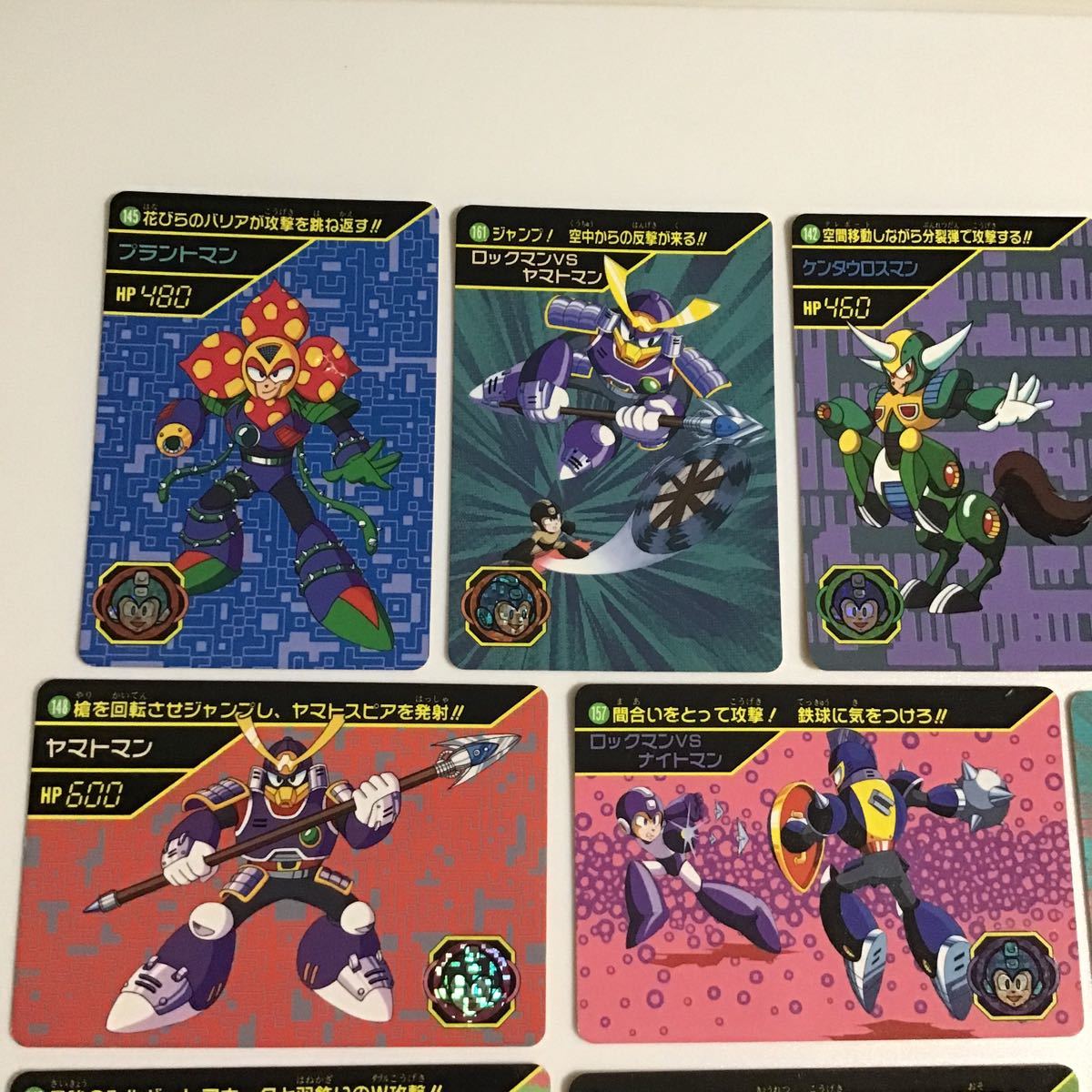 7※※ 【同梱可】【中古品】【1円スタート】ロックマン 6 カードダス バンダイ 当時物 カプコン 10枚おまとめ_画像2