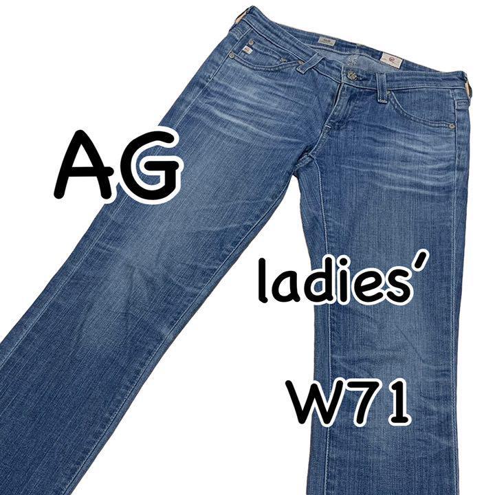 AG アドリアーノゴールドシュミット Stilt CIGARETTE LEG W23 ウエスト71cm Mサイズ used加工 17Y ストレッチ レディース ジーンズ M1295_画像1