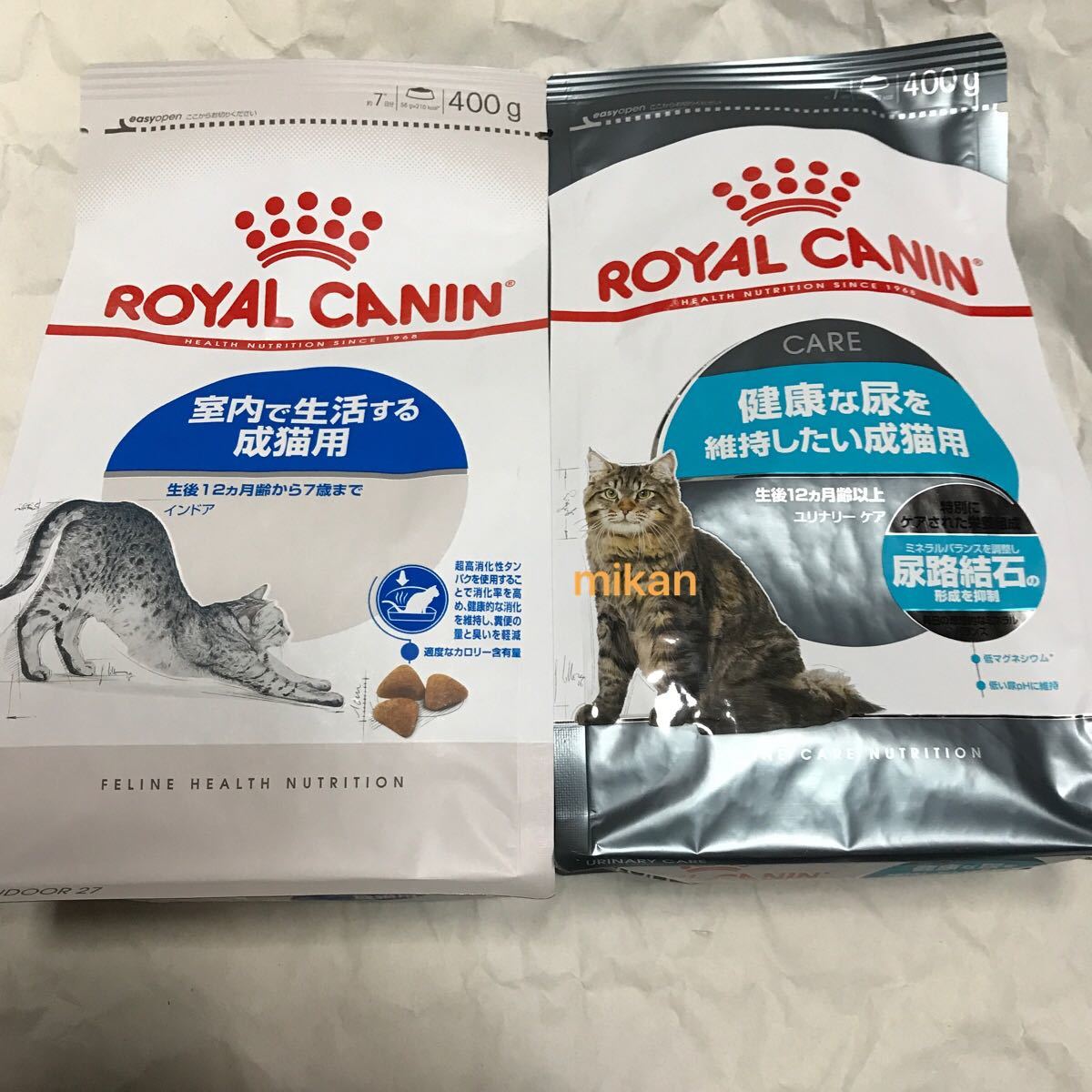 上質 ロイヤルカナン 猫 キャットフード オーラルケア と ユリナリー