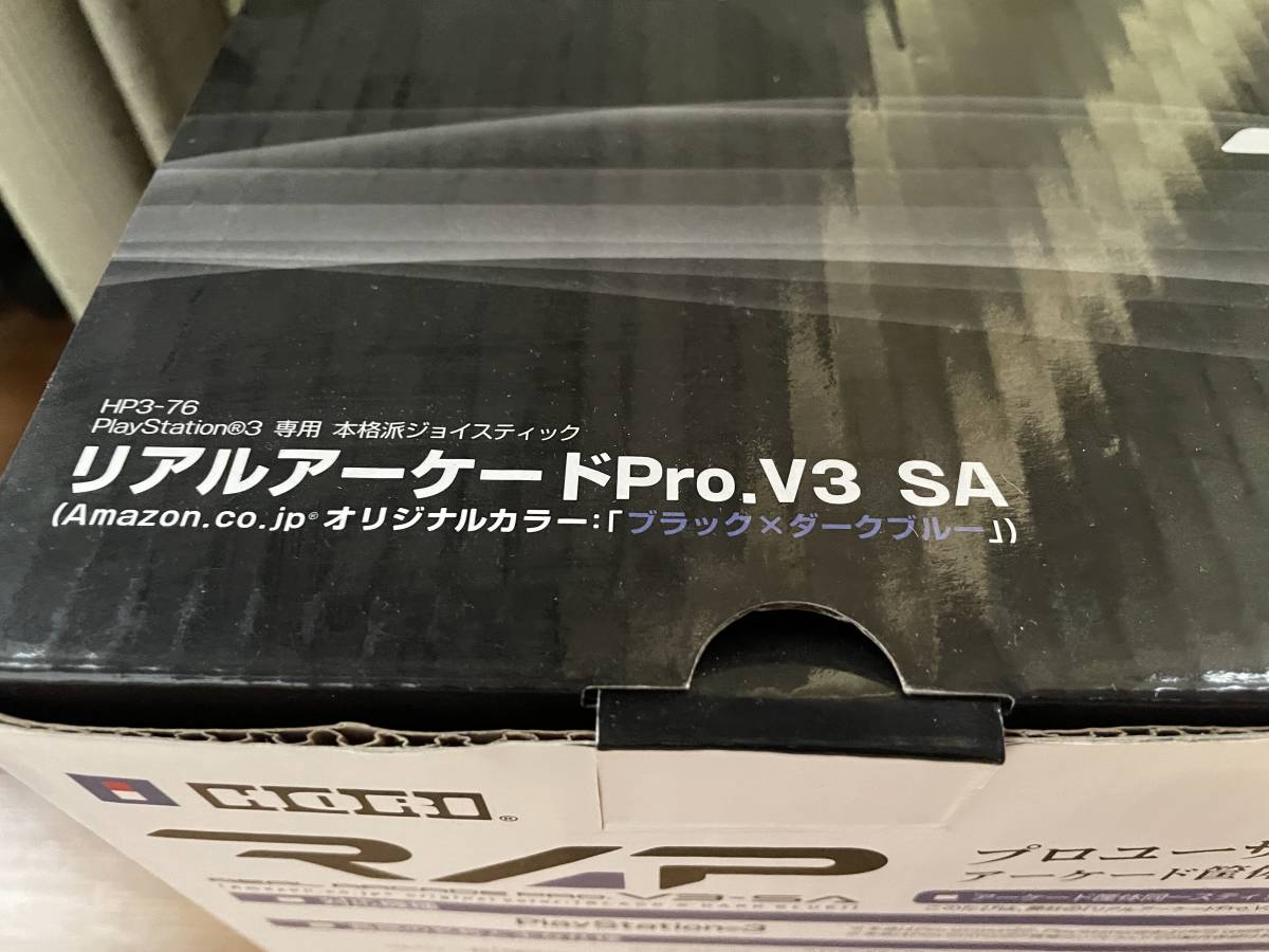 [ anonymity * free shipping ] new goods unused real arcade Pro.V3SA HORI HP3-76 Amazon limitation dark blue wide body joystick Hori made 