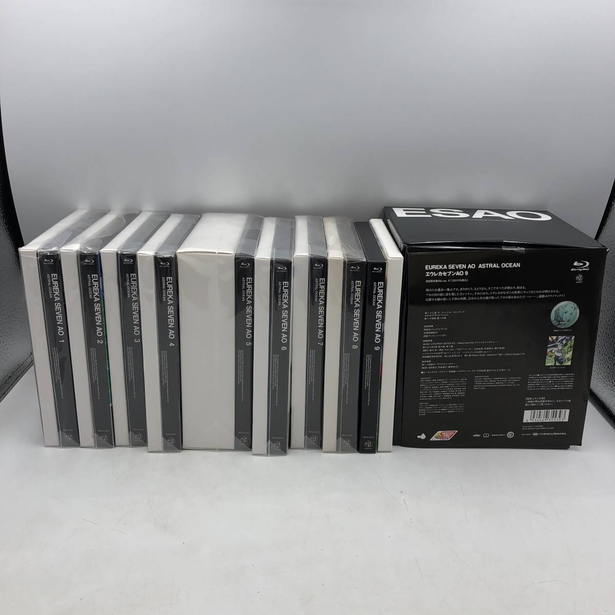 エウレカセブンAO 9 初回限定版 Blu-ray 全9巻セット 未開封有 収納BOX