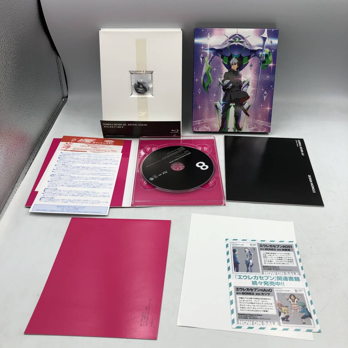 エウレカセブンAO 9 初回限定版 Blu-ray 全9巻セット 未開封有 収納BOX