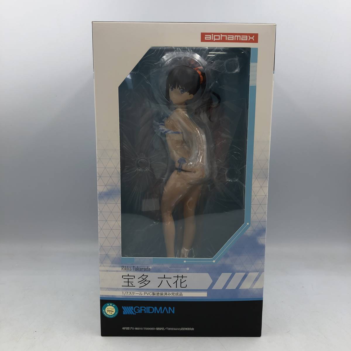 アルファマックス SSSS.GRIDMAN 宝多六花 水着 1/7スケールフィギュア